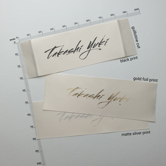 #15CS - CREAM SATIN ENDFOLD LABELS