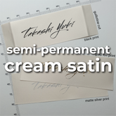 #00CS - REORDER SEMI-PERMANENT PRINTED CREAM SATIN LABELS